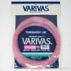 Varivas Nylon Tournament Line (Soft) 220lb
