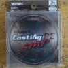 Varivas Avani Casting PE SMP 300m 50lb