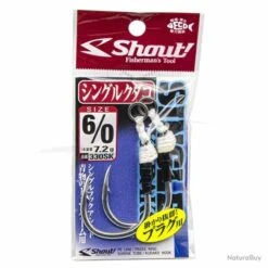 Shout Single Kudako (330SK) 6/0