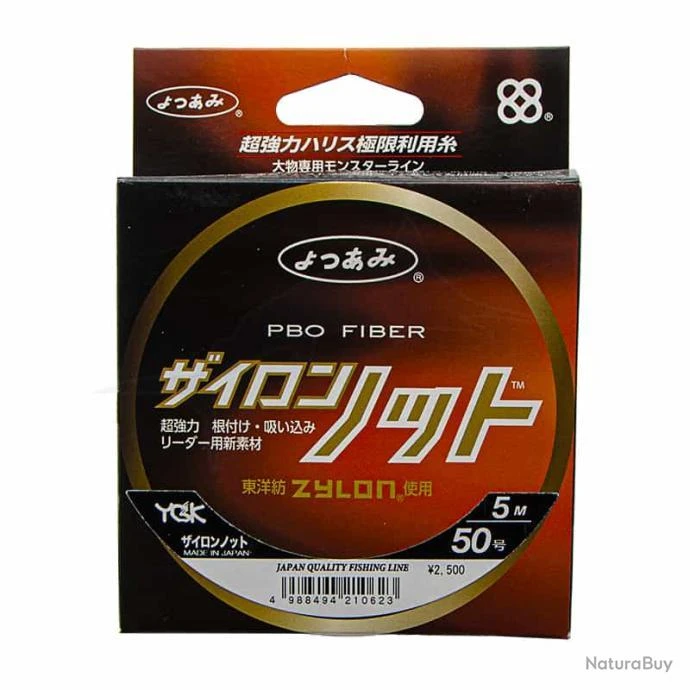 YGK Zylon 503lb Z020 1 YGK Zylon 503lb Z020