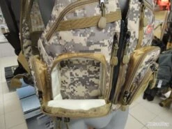 GILET PRO -TRACK PROPECHE TAILLE UNIQUE CAMOU SABLE -Magasin De Pêche Et De Sport 00005 GILET PRO TRACK PROPECHE TAILLE UNIQUE CAMOU SABLE