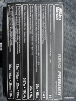 Moulinet ABU GARCIA REVO III PREMIER L 9 Moulinet ABU GARCIA REVO III PREMIER L -Magasin De Pêche Et De Sport 00005 Moulinet ABU GARCIA REVO III PREMIER L